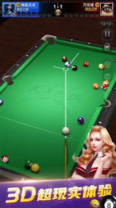 国际雪联自由式滑雪世界杯：齐广璞获男子空中技巧赛季总冠军